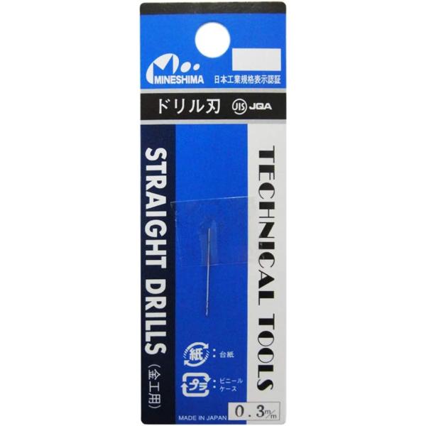 【SALE】ミネシマ L-10-3 ミネシマ ドリル刃0.3mm(1本入)