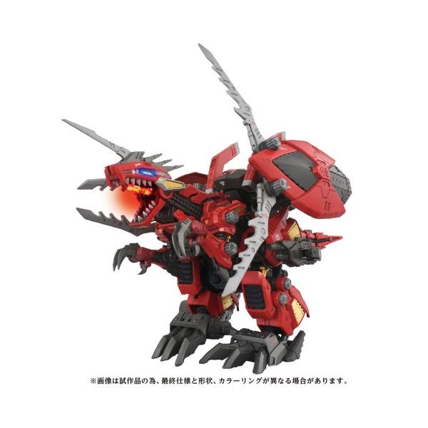 タカラトミー（TAKARA TOMY） ADVANCED Zi 『ゾイド-ZOIDS-』 AZ-12