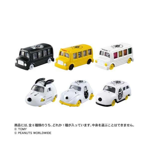スヌーピーミニカーセット Amazon | 【6種類セット】トミカ ドリームトミカ スヌーピー