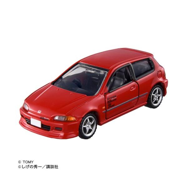 タカラトミー トミカプレミアムunlimited 頭文字D ホンダ シビック SiR−II (EG6) (庄司 慎吾)