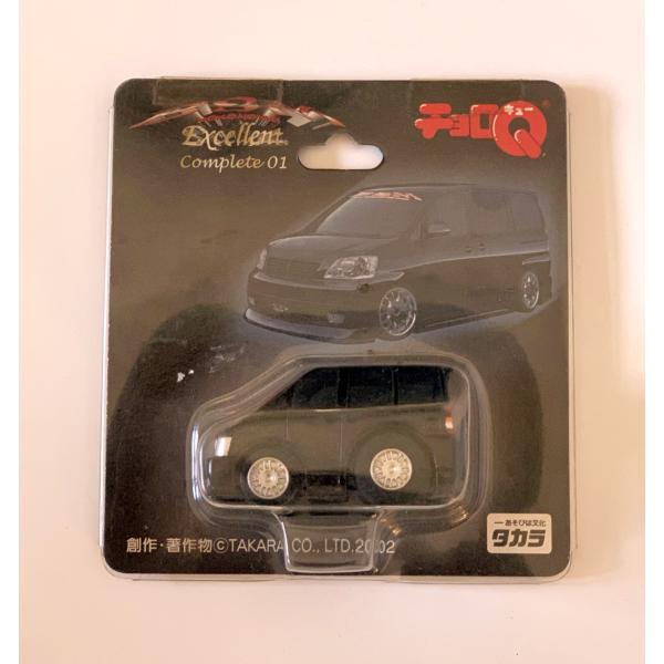 【SALE】タカラ 54064 チョロQ BSM ヨコハマ エクセレント・コンプリート 01(ブラック)