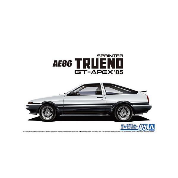 青島文化教材社 アオシマ 1/24 トヨタ AE86 スプリンタートレノGT-APEX