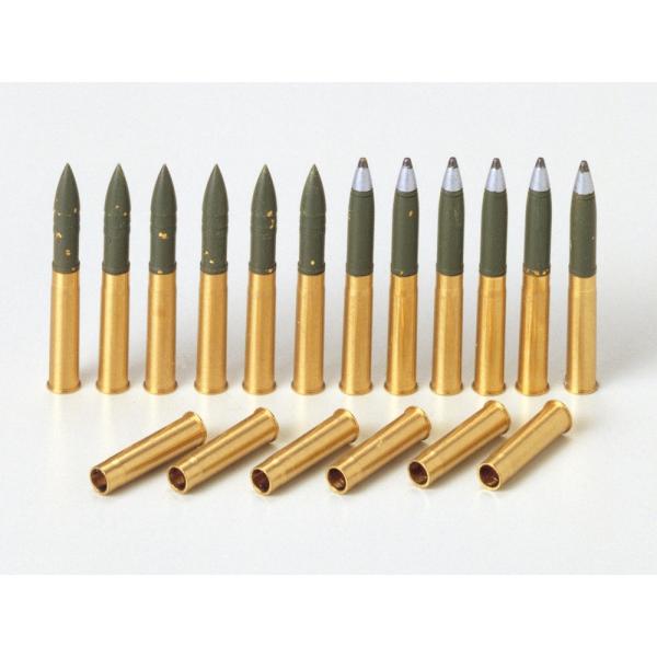 【SALE】タミヤ 1/35 MM191 M4シャーマン用75mm砲弾セット(旧価格)