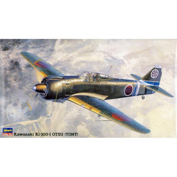 ハセガワ 1/48 JT38 川崎 五式戦闘機 I型 乙
