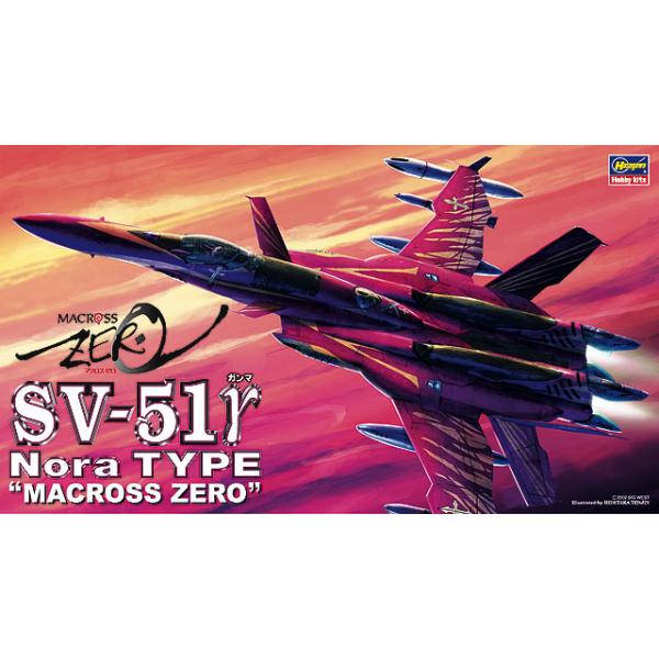 1/72 "マクロスゼロ" SV-51γ ノーラ機 M16 ハセガワ マクロス プラモデル