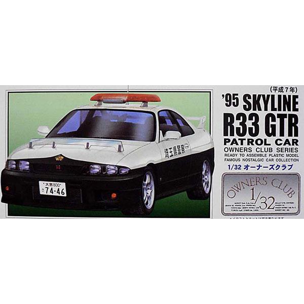 }CNG[X 1/32 No.59 95 XJCC R33GTR pgJ[