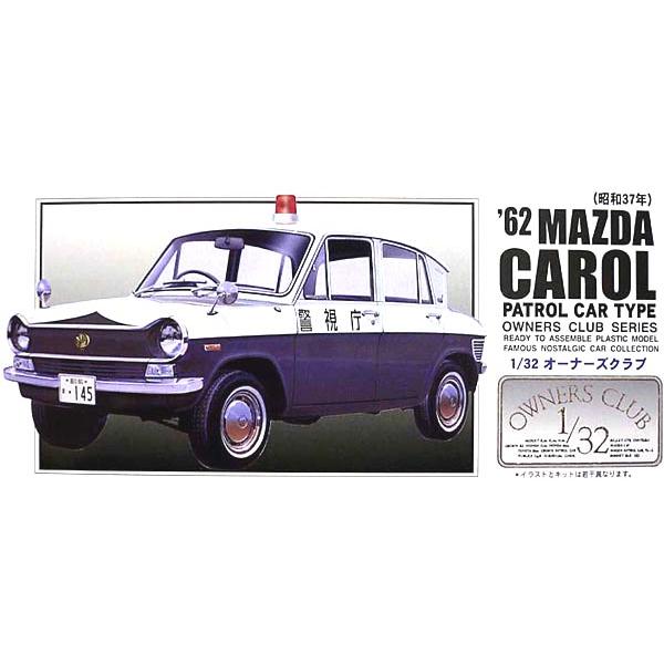 }CNG[X 1/32 No.64 62 }c_L pgJ[