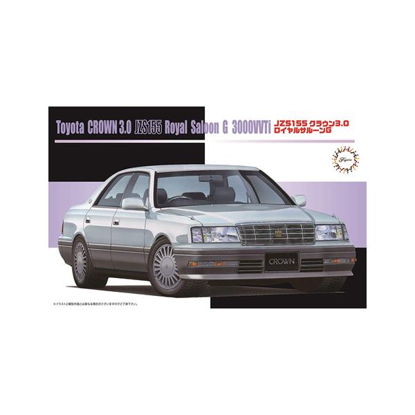 フジミ　クラウンワイズスポーツ　クラウンロイヤル　151MC前 フジミ クラウンワイズスポーツ クラウンロイヤル 151MC前 フジミ