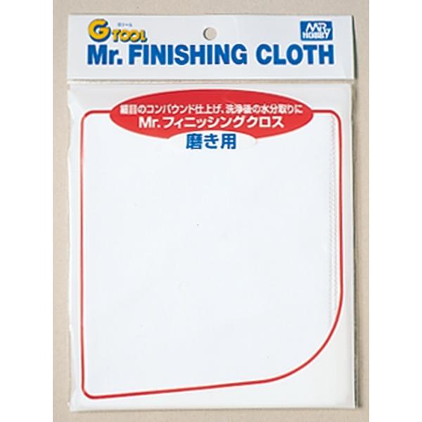 【SALE】GSIクレオス GT32 Mr.フィニッシングクロス 磨き用