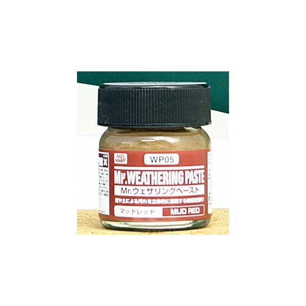 【SALE】GSIクレオス WP05 Mr.ウェザリングペースト マッドレッド(40ml入) 旧価格
