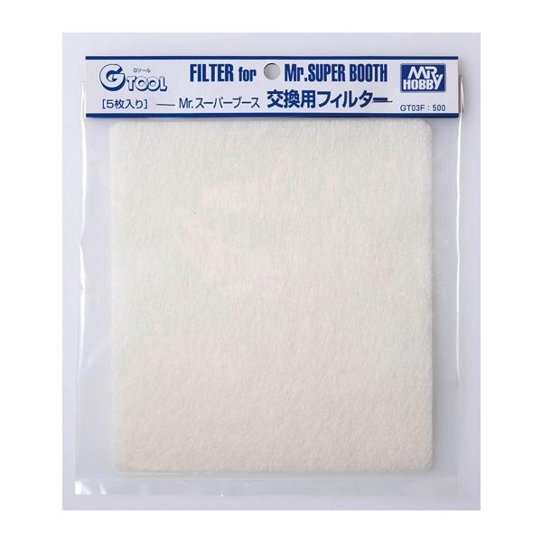 【SALE】GSIクレオス GT03F Mr.スーパーブース交換用フィルター(5枚入)