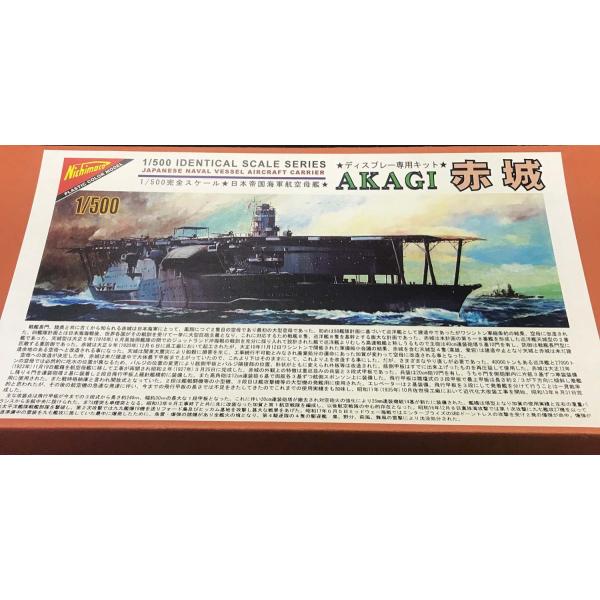 j`i{͌^j1/500SXP[ {鍑CRq ԏ fBXv[pLbgivfj