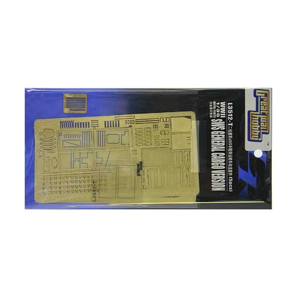 【SALE】ライオンロア 1/35 L3512T 独sWS貨物運搬型ディテールアップパーツ