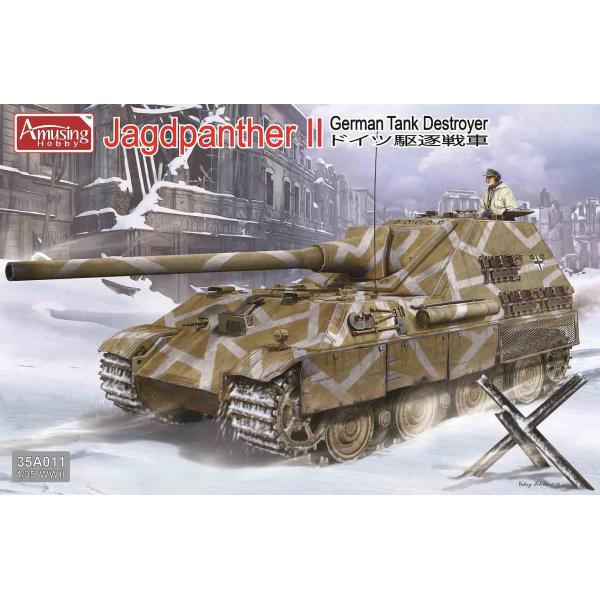 【SALE】アミュージングホビー 1/35 35A011 独重駆逐戦車ヤクトパンサーII