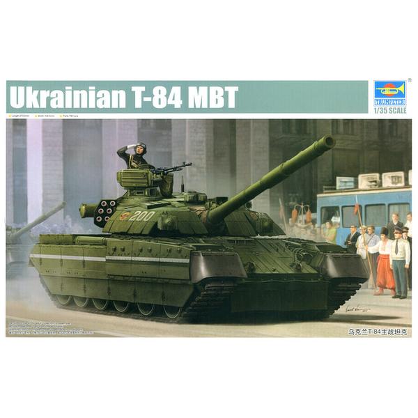 JR 211 kei　トランペッター　T-84 戦車　完成品　 JR 211 kei トランペッター T-84 戦車 完成品 ウクライナ JR 211