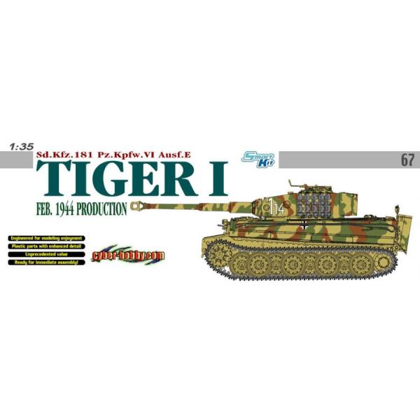 sieikan_bgd089195866509 sieikan_bgd089195866509