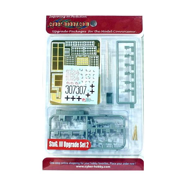 サイバーホビー 白箱 1/35 3834 III号突撃砲 Ausf.G 初期型