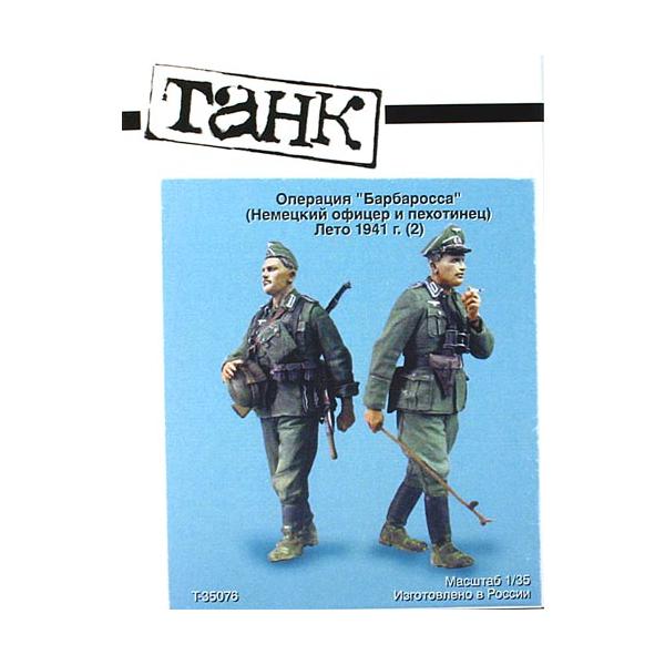 SALE】TANK MODEL 1/35 T35076 ドイツ軍将校と歩兵1941夏(2体) : しえ