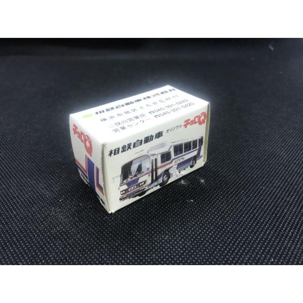【SALE】タカラ 地方限定チョロQ 相鉄自動車バス