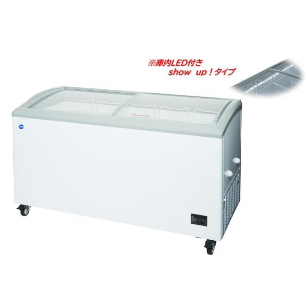 リシメイさん　専用 JCM 冷凍ショーケース JCMCS-330L 本体 JCM JCMCS-330L 冷凍ショーケース 330L ラウンドタイプ JCM LED照明