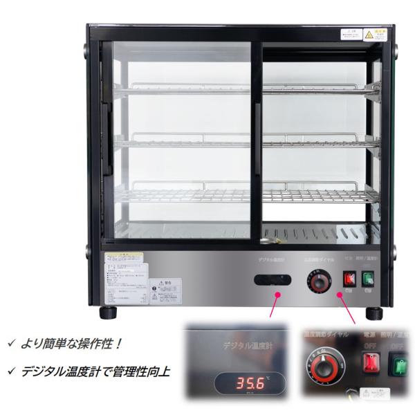 JCMSH-101(�z�b�g�V���[�P�[�X) ��� �y�؃E�H�[�}�[ JCM �W�F�[�V�[�G�� �Ɩ��p ����E�ԏ�n�� �������� ���i�摜2