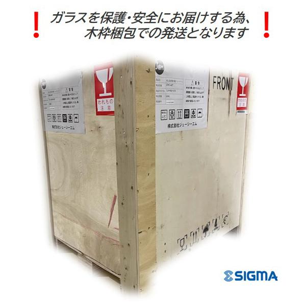 JCMSH-101(�z�b�g�V���[�P�[�X) ��� �y�؃E�H�[�}�[ JCM �W�F�[�V�[�G�� �Ɩ��p ����E�ԏ�n�� �������� ���i�摜3