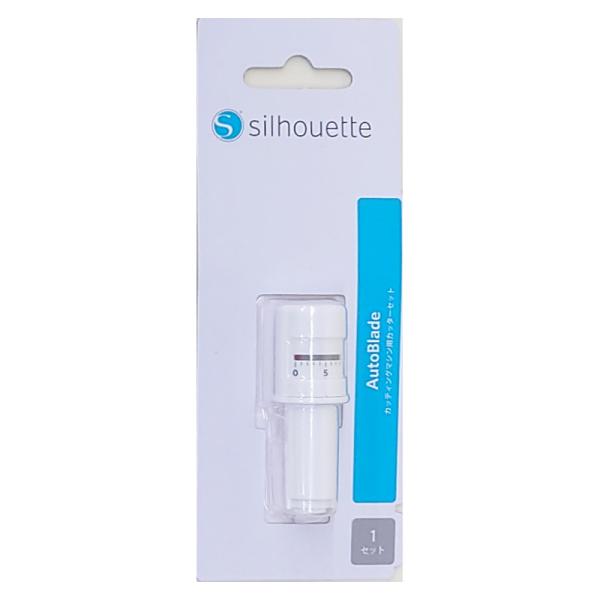 silhouette シルエットポートレート2用 カッターセット自動刃出し調整機能 SILHBLADE-AUTO-J : サインとメディアの丸和書店 - 通販 - Yahoo!ショッピング silhouette シルエットポートレート2用 カッターセット自動刃出し調整機能 SILHBLADE-AUTO-J : サインとメディアの丸和書店 - 通販 - Yahoo!ショッピング