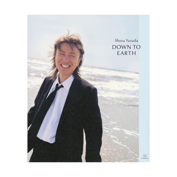 DOWN TO EARTH