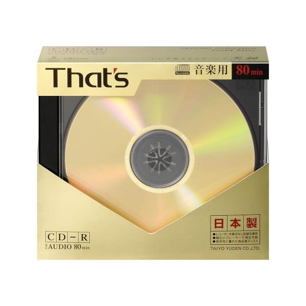 太陽誘電製 That's CD-R音楽用 16倍速80分 金レーベル 10mmPケース5枚入 CDR-A80GP5