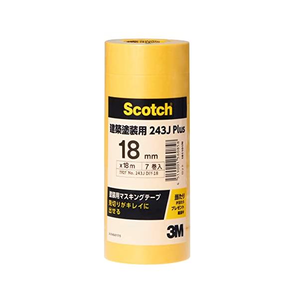 スリーエム(3M) 塗装用マスキングテープ 建築塗装用 7巻入り 黄色 18mm×18m 243J Plus