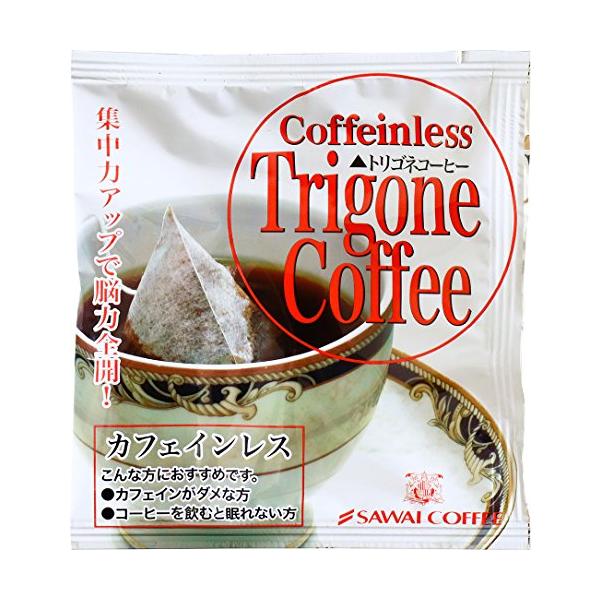 澤井珈琲 トリゴネコーヒー(カフェインレス) 8g×30袋