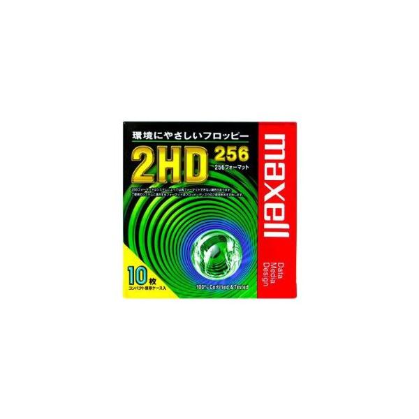 日立マクセル マクセル 3.5型フロッピーディスク 2HD 256フォーマット 10枚 プラスチックケース入 MFHD256.C10P