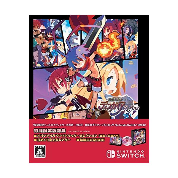 魔界戦記ディスガイア Refine 初回限定版 【限定版同梱物】・オリジナルサウンドトラック・セレクション ・日めくり卓上カレンダー ・特製三方