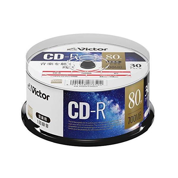 ビクター(Victor) 音楽用 CD-R AR80FP30SJ1 (48倍速/30枚) ホワイト