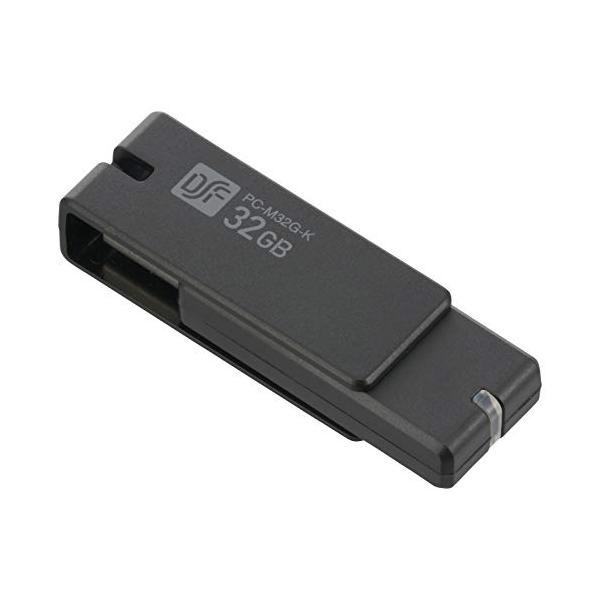 USB3.1Gen1(USB3.0)フラッシュメモリ 32GB 高速データ転送 PC-M32G-K 01-0049