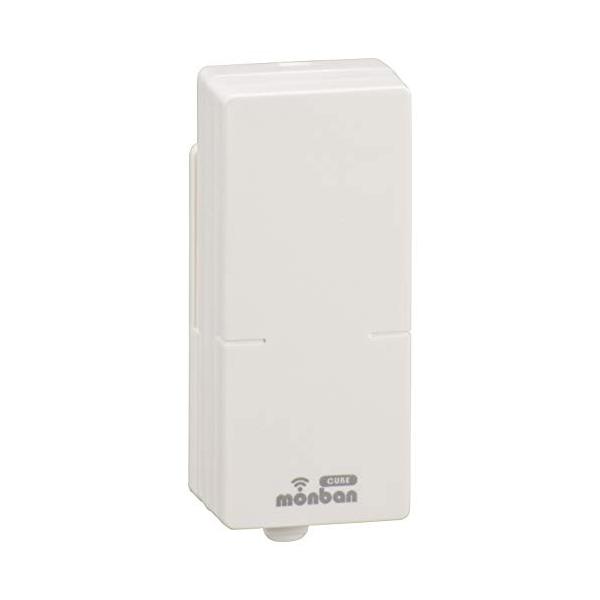 オーム電機 monban CUBE 音センサー送信機 OCH-RW-VOS46 08-0546 OHM