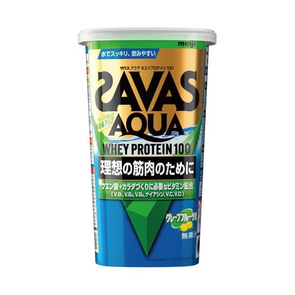明治 ザバス(SAVAS) アクア ホエイプロテイン100 グレープフルーツ風味【14食分】 294g