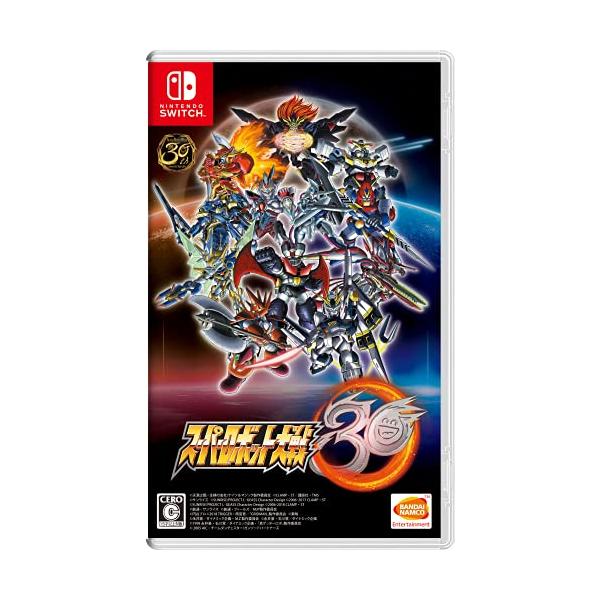 【Switch】スーパーロボット大戦30