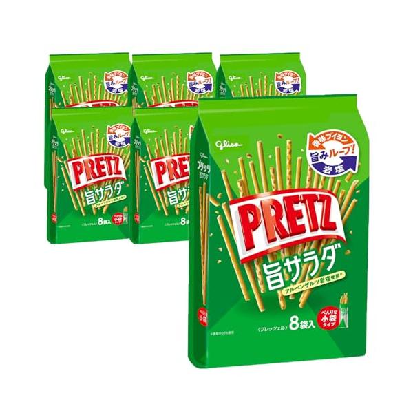 プリッツ 旨サラダ 118g(8袋入り)×6個 スナック菓子 プレッツェル 香味ブイヨン 岩塩 江崎グリコ glico pretz
