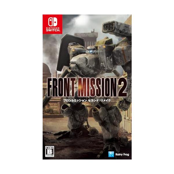 他サイト： フロントミッション セカンド：リメイク - Switchの商品画像