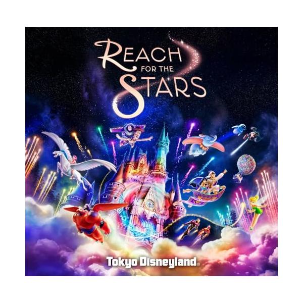 Reach for the Stars (通常版)