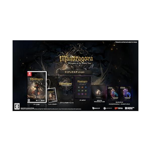 Mandragora: Whispers of the Witch Tree (Limited Edition) -Switch 【特典】ミニケ