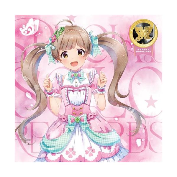 THE IDOLM@STER MILLION LIVE! SPECIAL SOLO RECORDS 箱崎星梨花