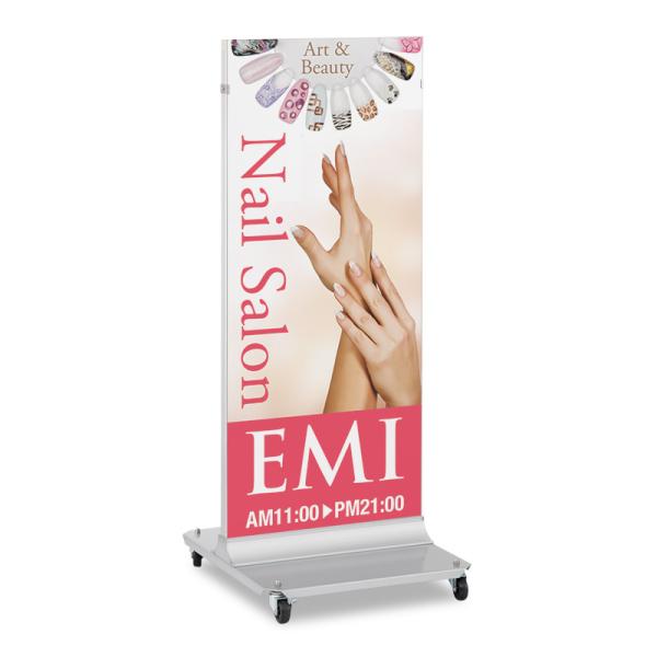 看板 スタンド看板 立て看板 タテヤマアドバンス アドフレーム ADO-V