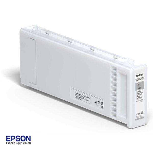 Epson SC10GY70 グレーインクカートリッジ 700ml エプソン 純正 インク カートリッジ SC10GY70 グレー (700ml