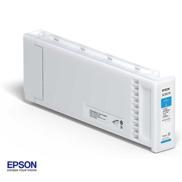 EPSON SC10Ｃ70 インクカートリッジ シアン 700ml エプソン 純正 インク カートリッジ SC10C70 シアン (700ml