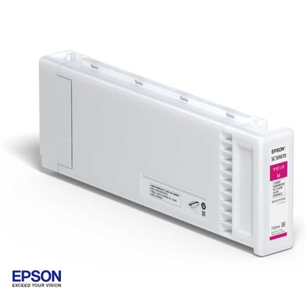 EPSON SC10M70 インクカートリッジ マゼンダ 700ml エプソン 純正 インク カートリッジ SC10M70 マゼンタ (700ml