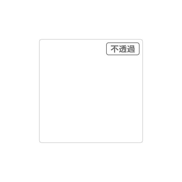 3M スコッチカル XL JS1027XL ホワイト マット 1000mm×切売り 1m単位 カッティング用シート 長期 屋外 防水 看板 車 シール