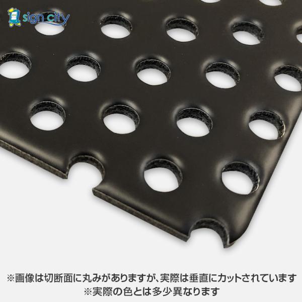 アルミ複合板 パンチング ブロンズ 3mm 1X2 (1000X2000mm) 5φ10P 5枚