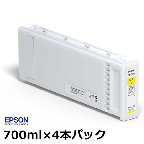 EPSON SC10Y70P イエローインクカートリッジ 700ml エプソン 純正 インク カートリッジ SC10Y70P イエロー (700ml×4本